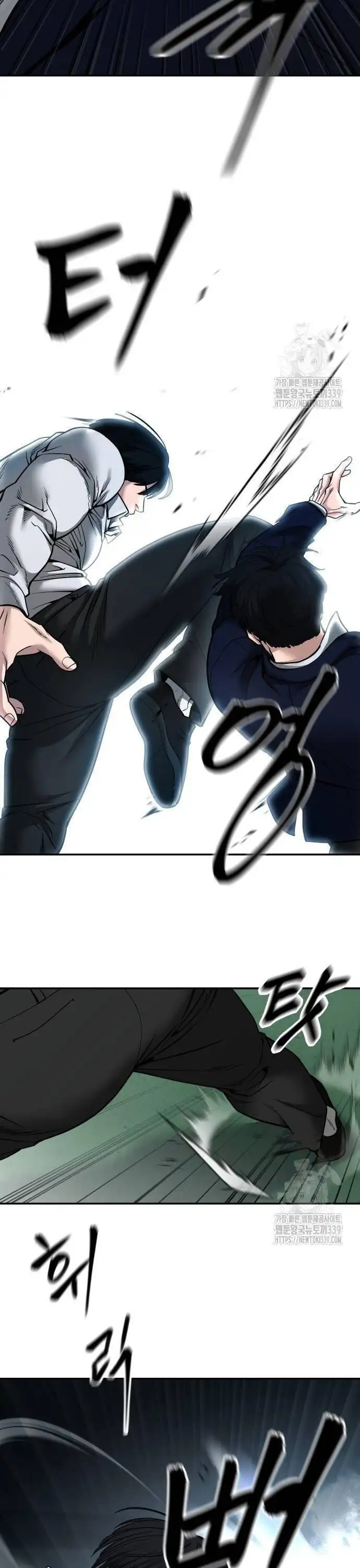 Truyện Tranh Giang Hồ Thực Thi Công Lý trang 7