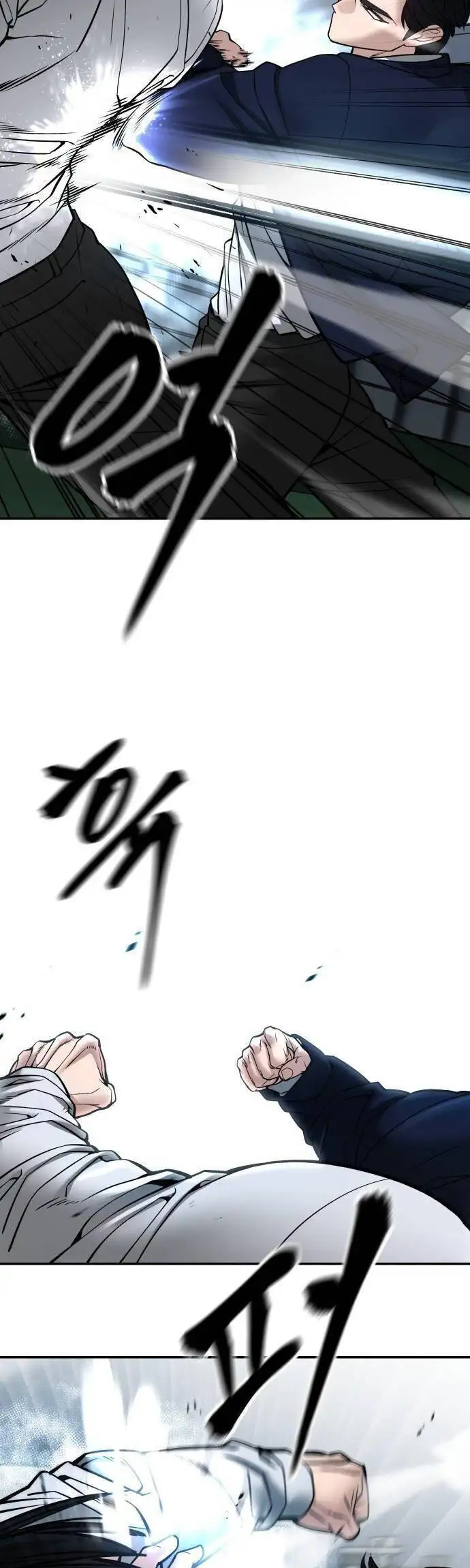 Truyện Tranh Giang Hồ Thực Thi Công Lý trang 7