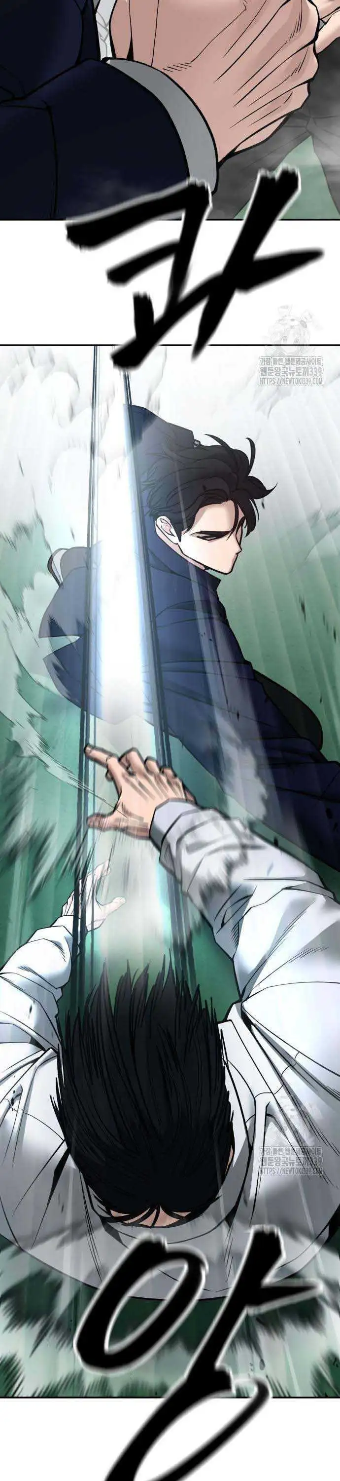 Truyện Tranh Giang Hồ Thực Thi Công Lý trang 7