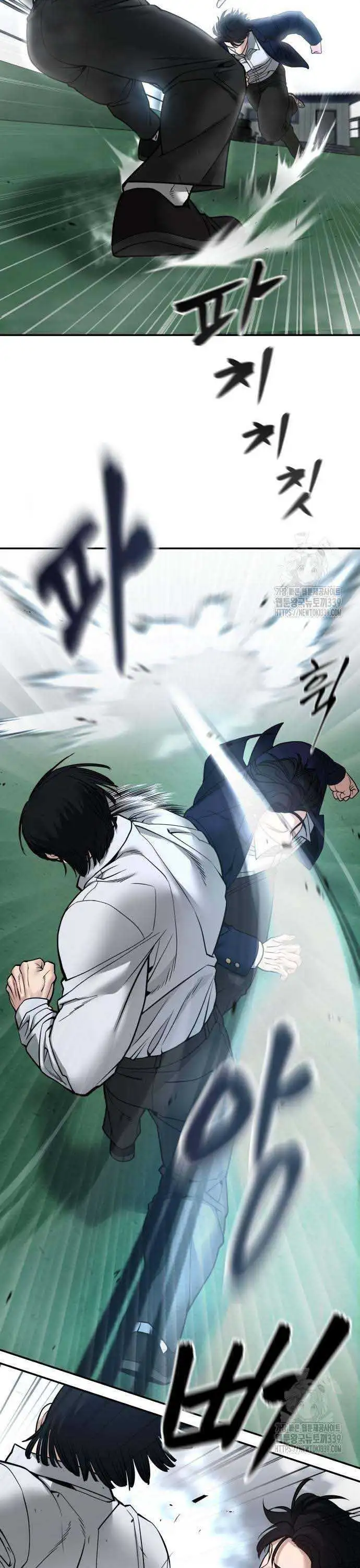 Truyện Tranh Giang Hồ Thực Thi Công Lý trang 7