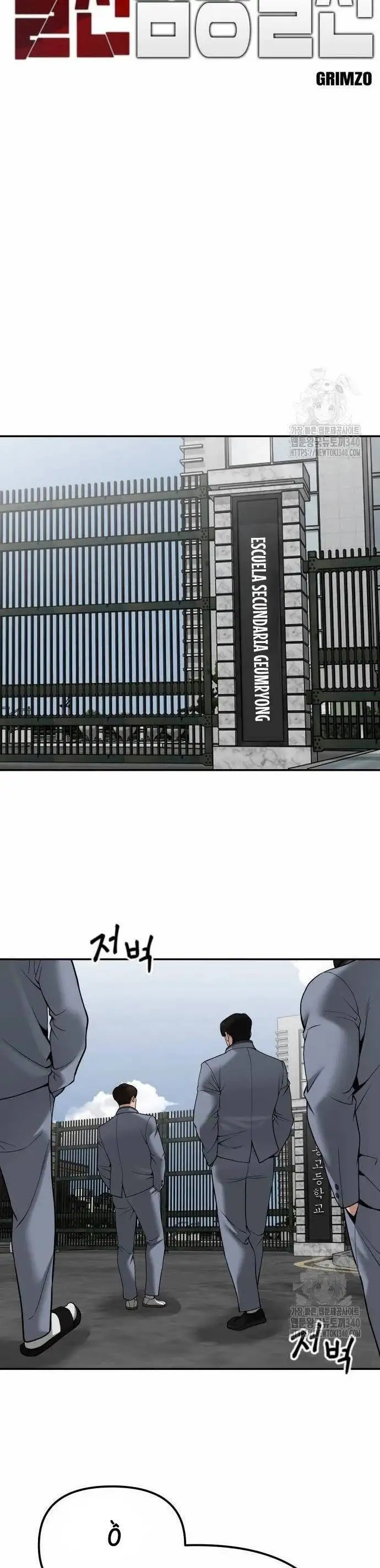 Truyện Tranh Giang Hồ Thực Thi Công Lý trang 7