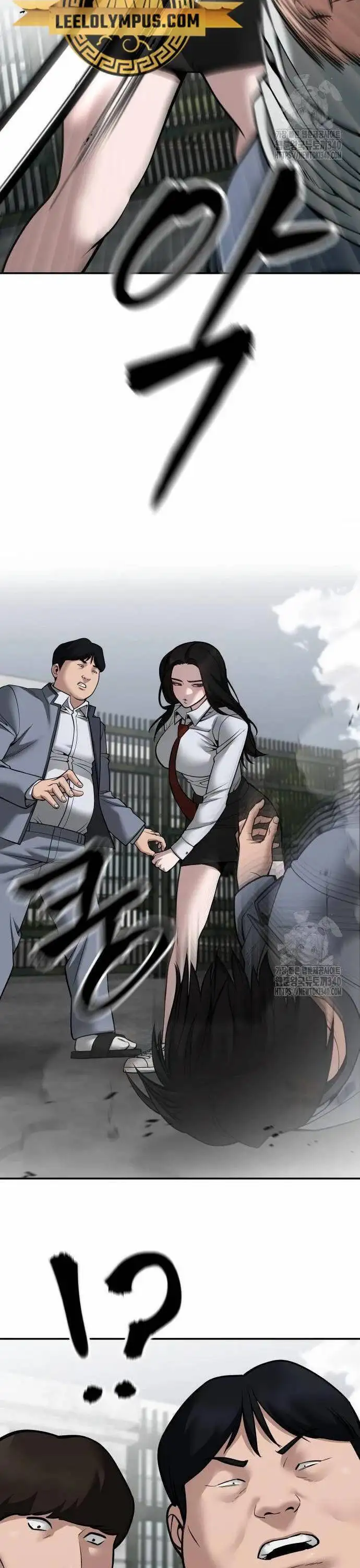 Truyện Tranh Giang Hồ Thực Thi Công Lý trang 7