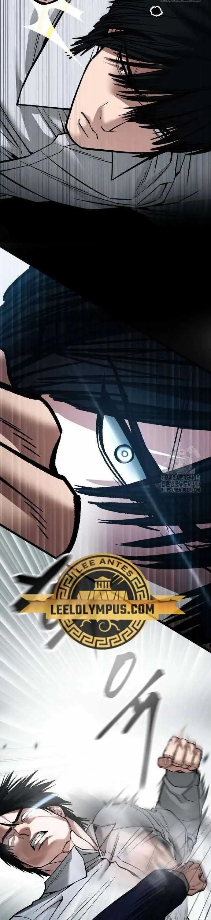 Truyện Tranh Giang Hồ Thực Thi Công Lý trang 7