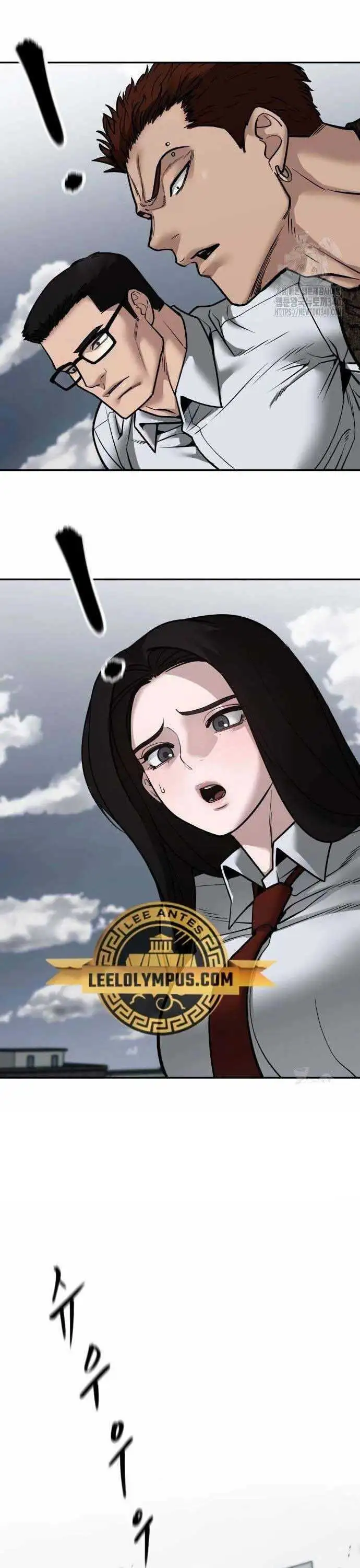 Truyện Tranh Giang Hồ Thực Thi Công Lý trang 7