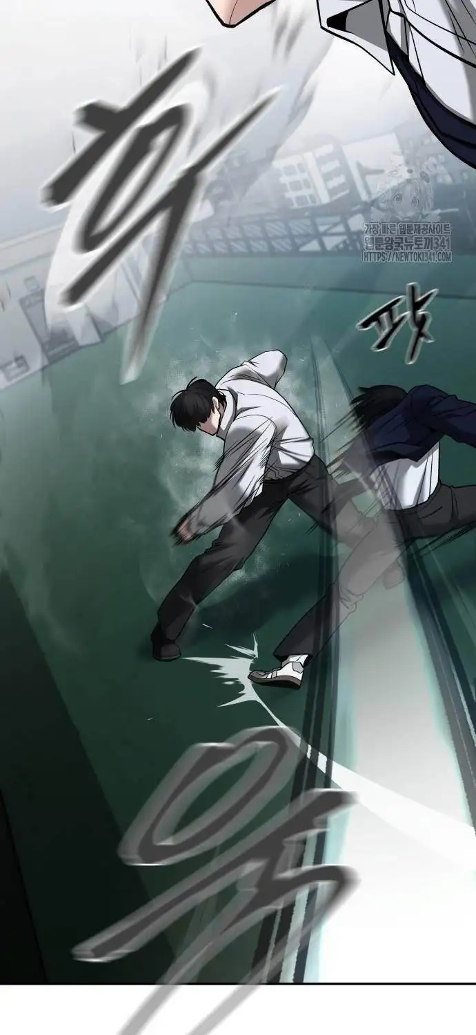 Truyện Tranh Giang Hồ Thực Thi Công Lý trang 7