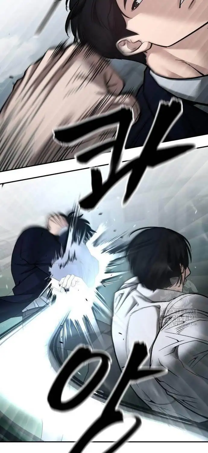 Truyện Tranh Giang Hồ Thực Thi Công Lý trang 7