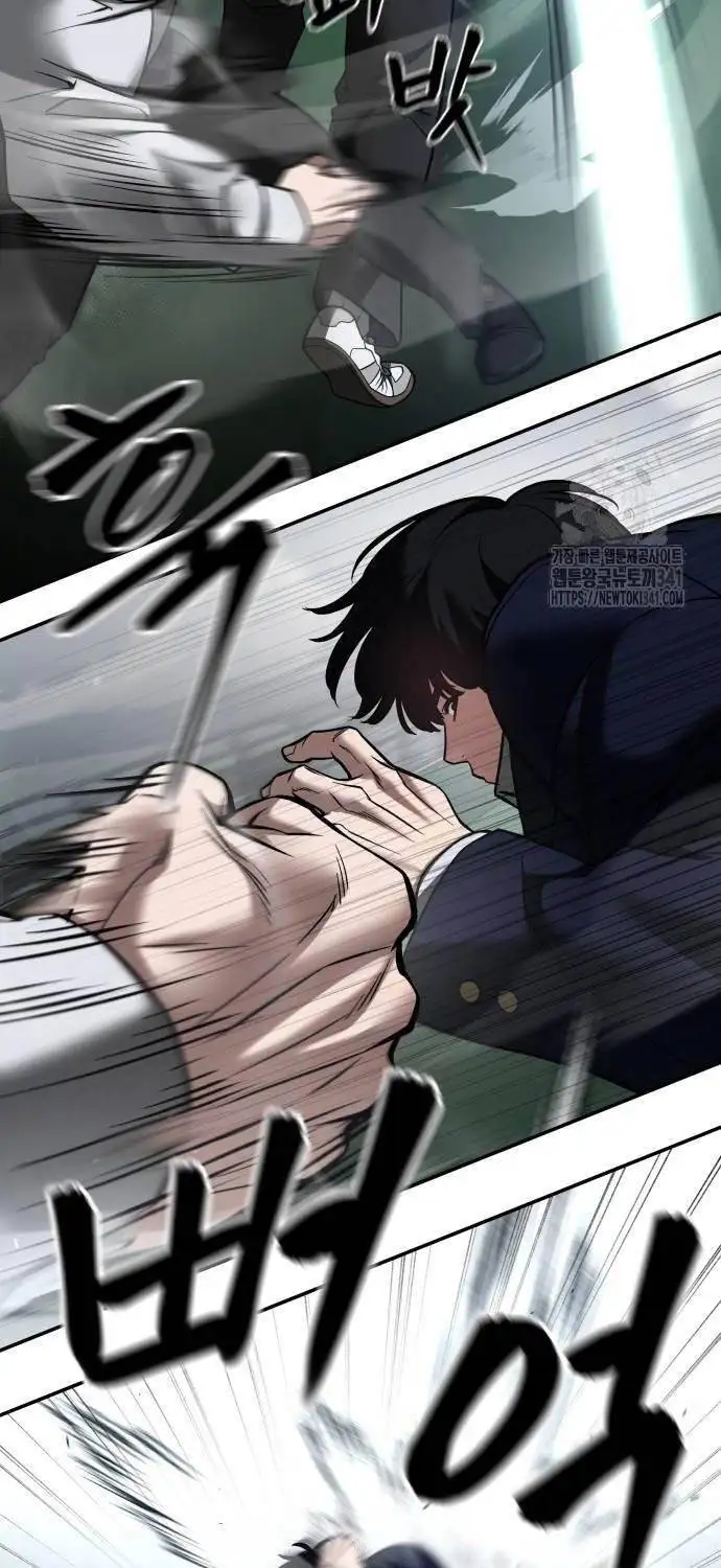 Truyện Tranh Giang Hồ Thực Thi Công Lý trang 7