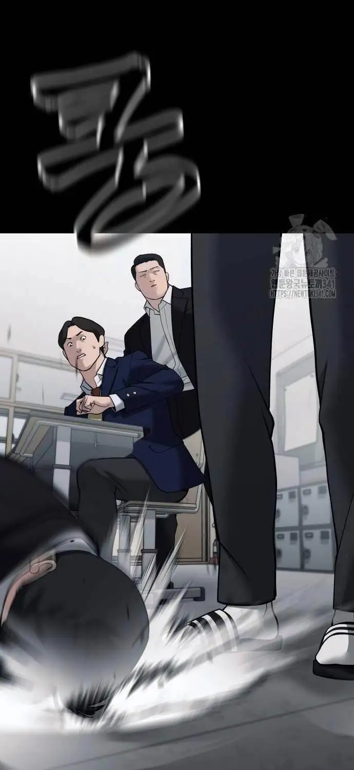 Truyện Tranh Giang Hồ Thực Thi Công Lý trang 7