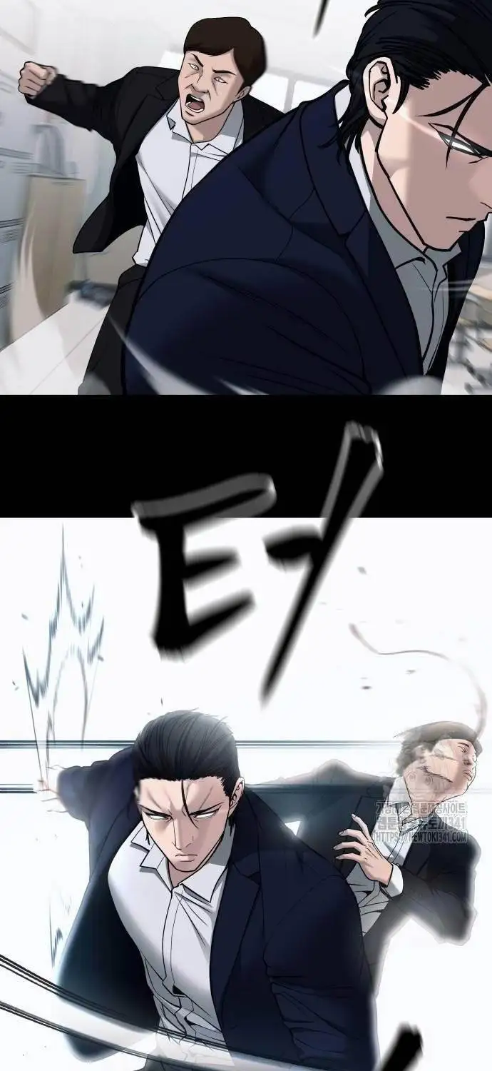 Truyện Tranh Giang Hồ Thực Thi Công Lý trang 7