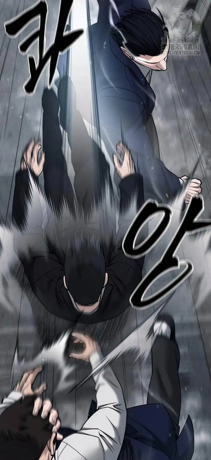 Truyện Tranh Giang Hồ Thực Thi Công Lý trang 7