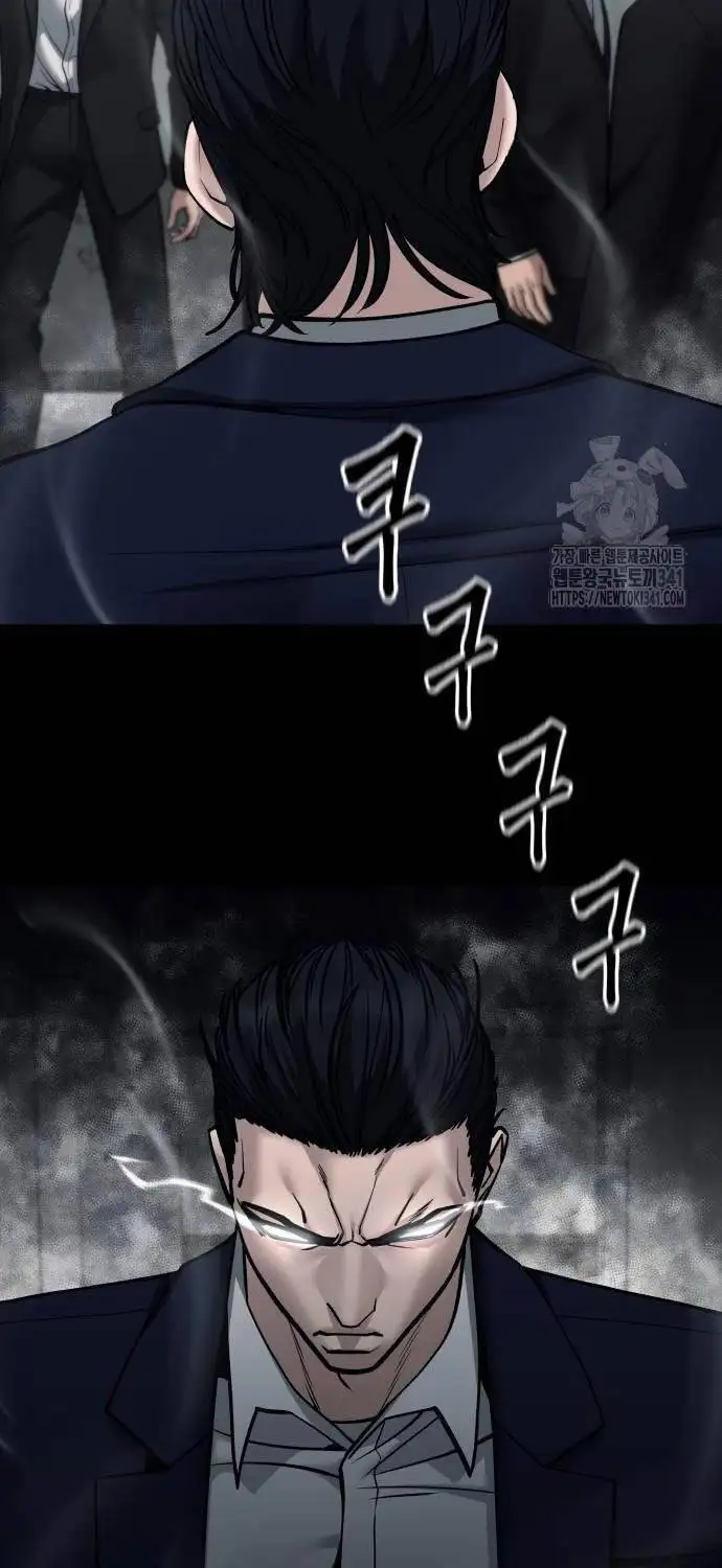 Truyện Tranh Giang Hồ Thực Thi Công Lý trang 7