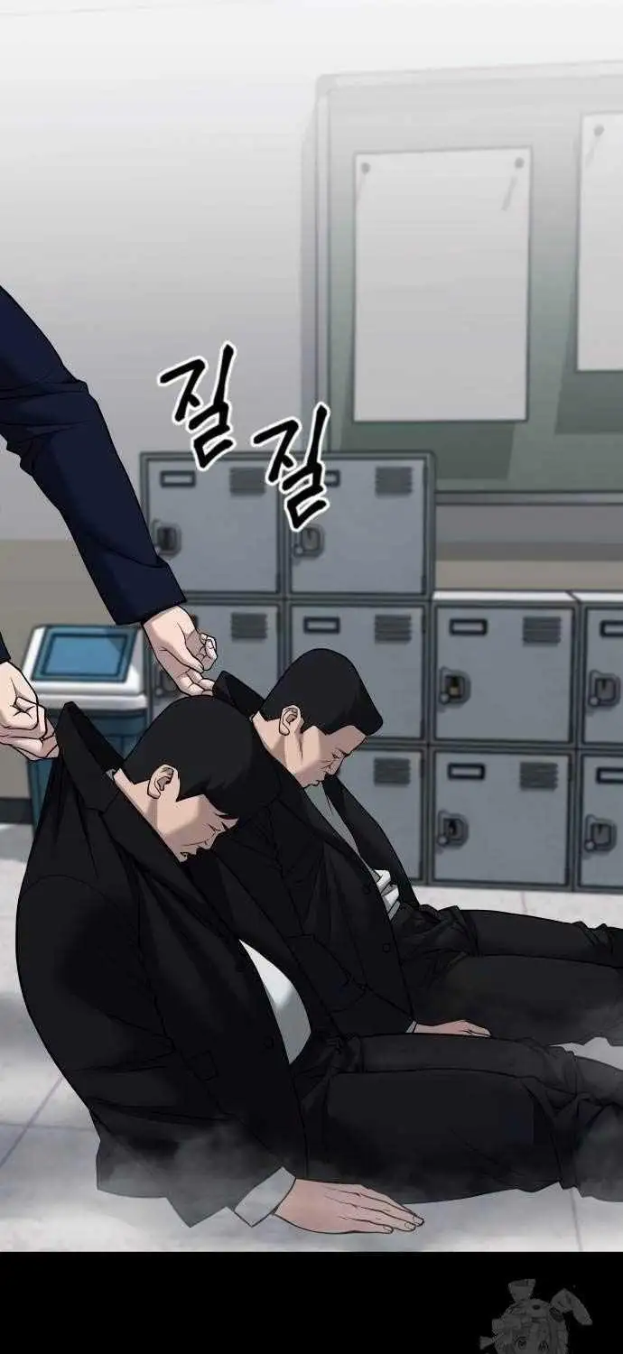 Truyện Tranh Giang Hồ Thực Thi Công Lý trang 7