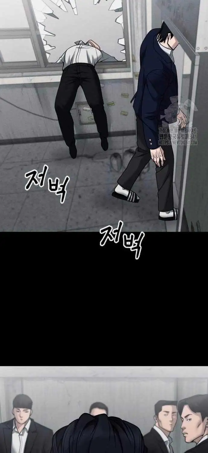 Truyện Tranh Giang Hồ Thực Thi Công Lý trang 7