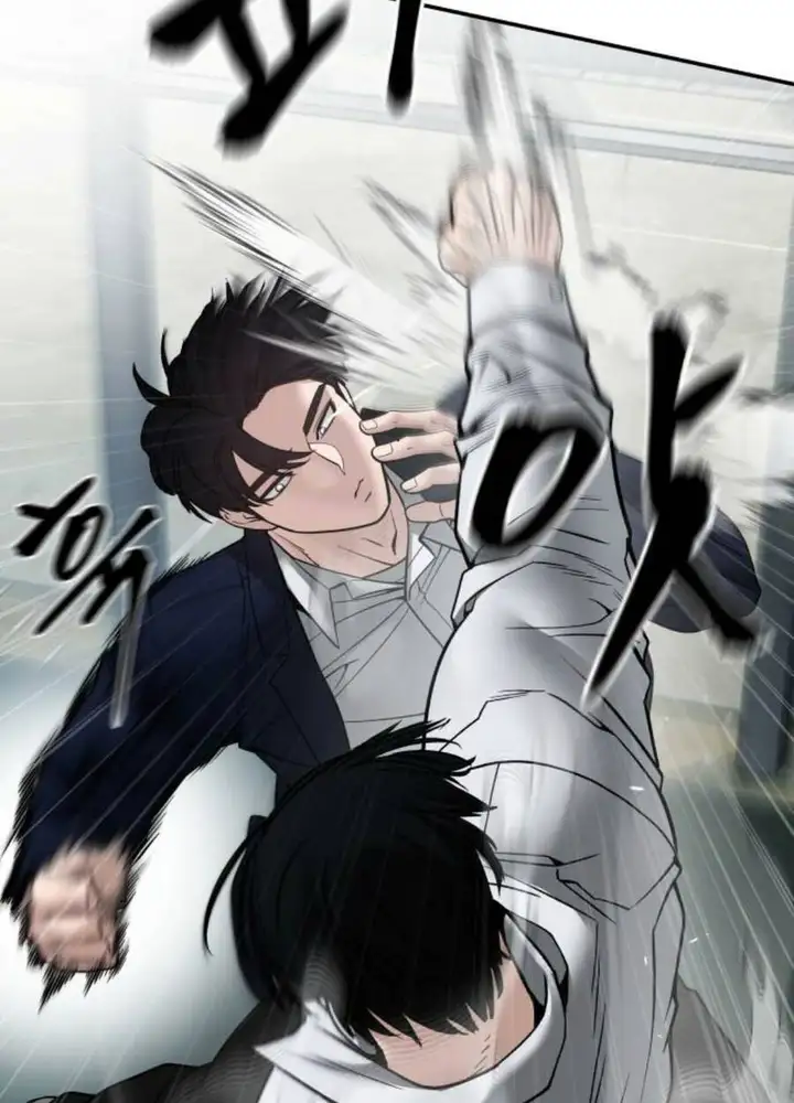 Truyện Tranh Giang Hồ Thực Thi Công Lý trang 7