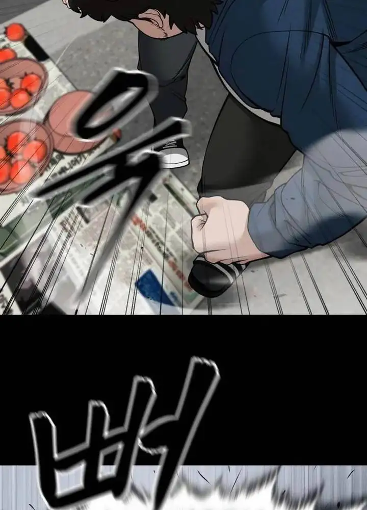 Truyện Tranh Giang Hồ Thực Thi Công Lý trang 7