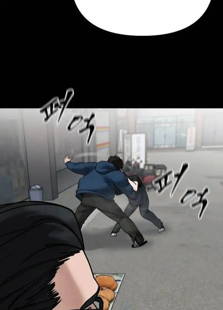 Truyện Tranh Giang Hồ Thực Thi Công Lý trang 7