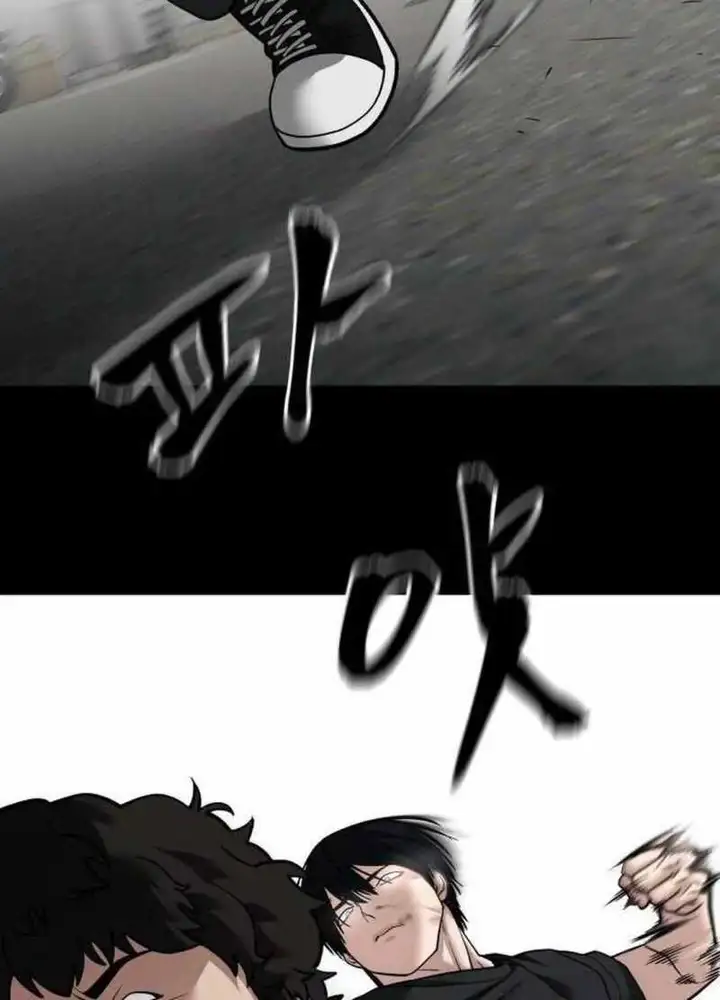 Truyện Tranh Giang Hồ Thực Thi Công Lý trang 7