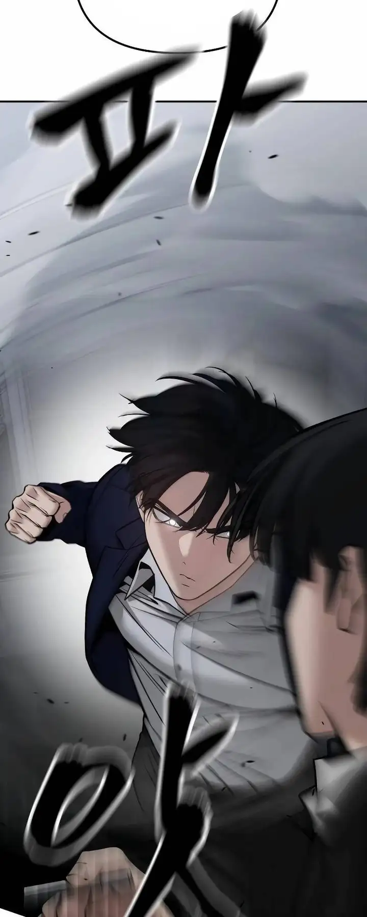 Truyện Tranh Giang Hồ Thực Thi Công Lý trang 7