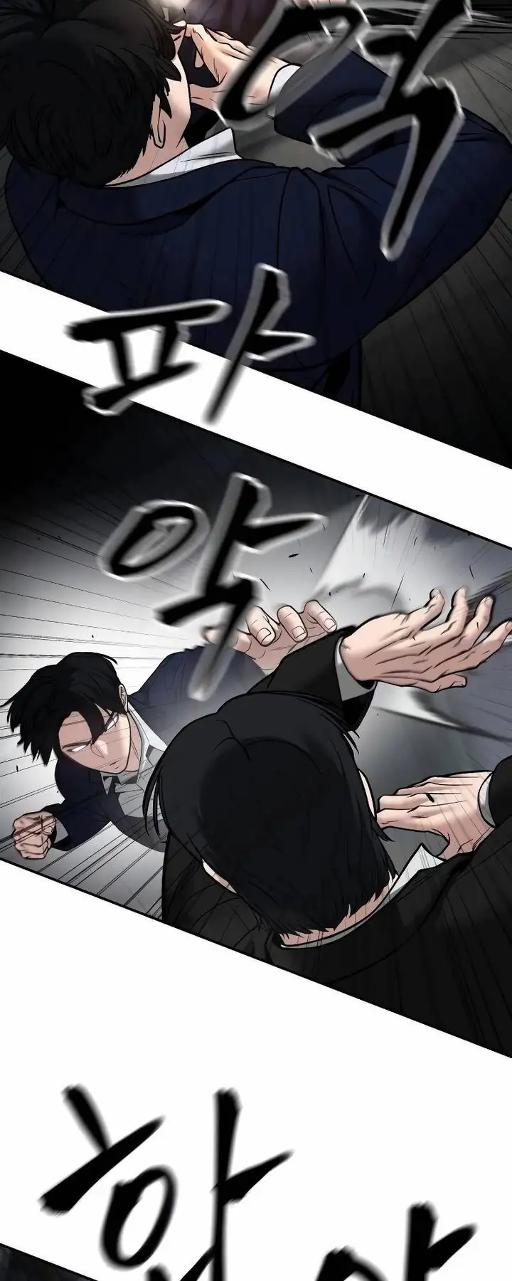 Truyện Tranh Giang Hồ Thực Thi Công Lý trang 7