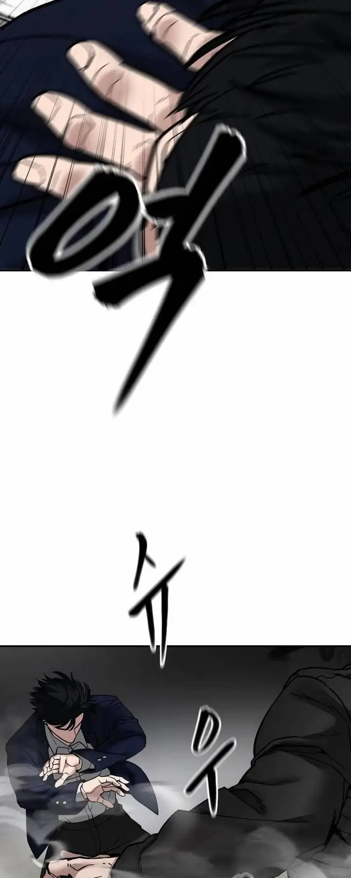 Truyện Tranh Giang Hồ Thực Thi Công Lý trang 7