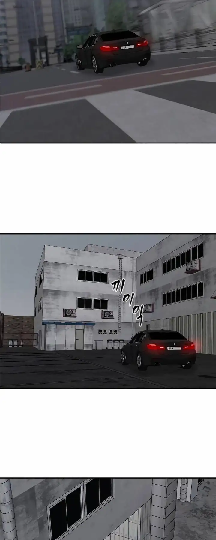 Truyện Tranh Giang Hồ Thực Thi Công Lý trang 7