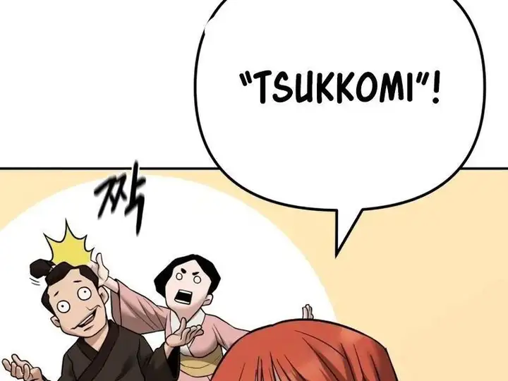 Truyện Tranh Giang Hồ Thực Thi Công Lý trang 7