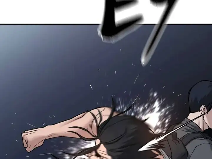 Truyện Tranh Giang Hồ Thực Thi Công Lý trang 7