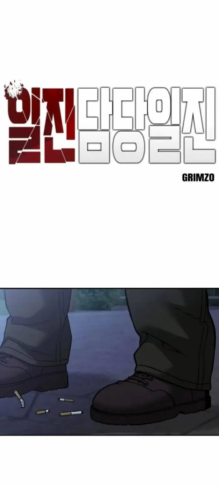 Truyện Tranh Giang Hồ Thực Thi Công Lý trang 7