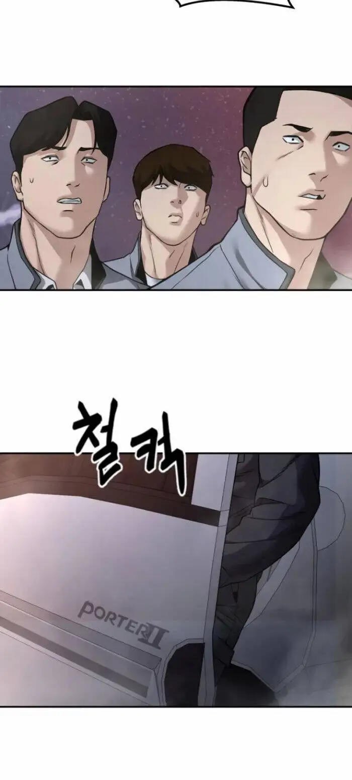 Truyện Tranh Giang Hồ Thực Thi Công Lý trang 7