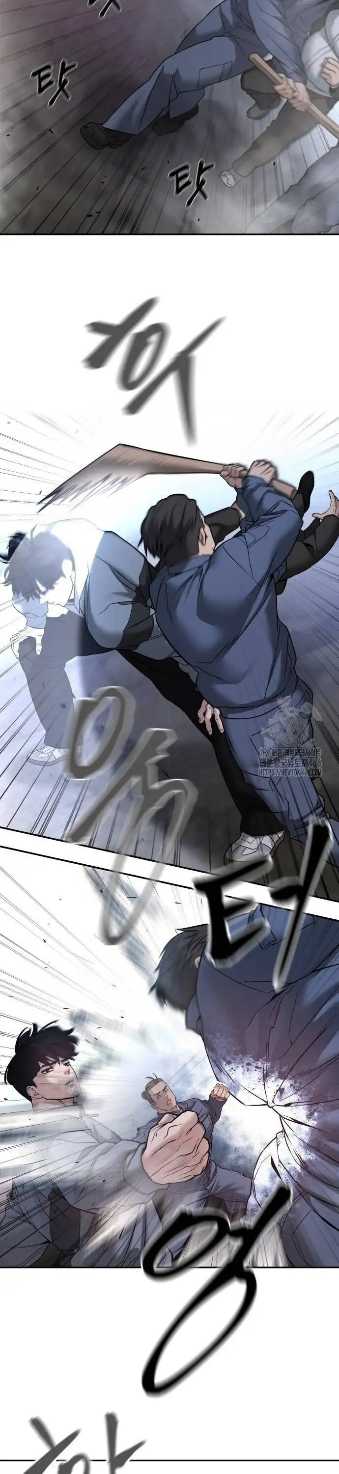 Truyện Tranh Giang Hồ Thực Thi Công Lý trang 7