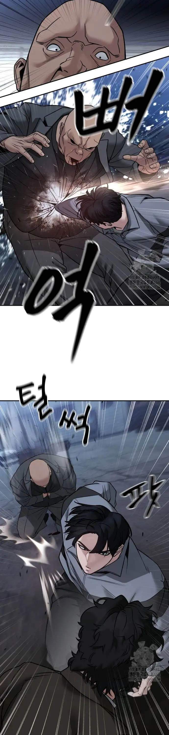 Truyện Tranh Giang Hồ Thực Thi Công Lý trang 7