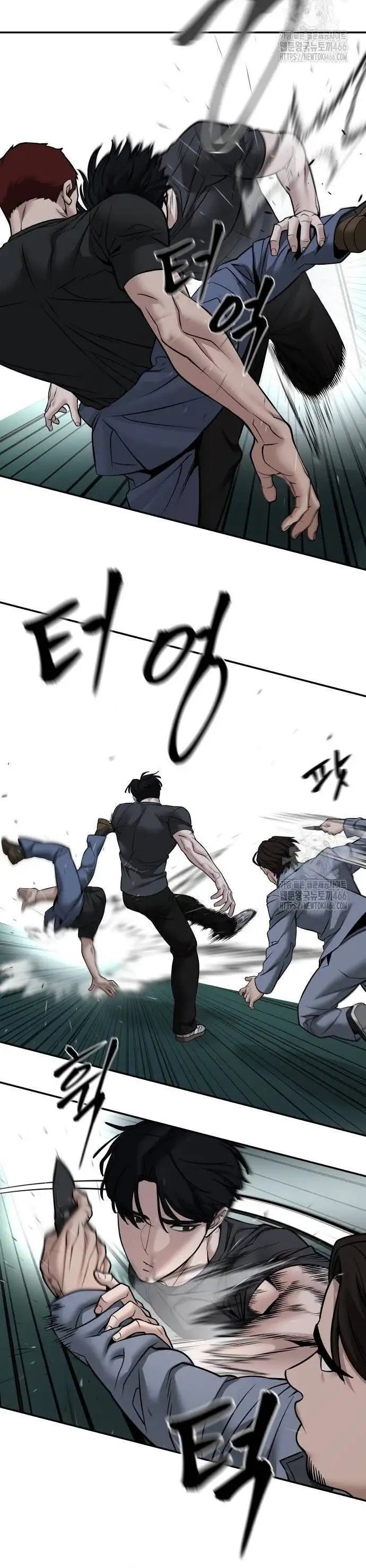 Truyện Tranh Giang Hồ Thực Thi Công Lý trang 7