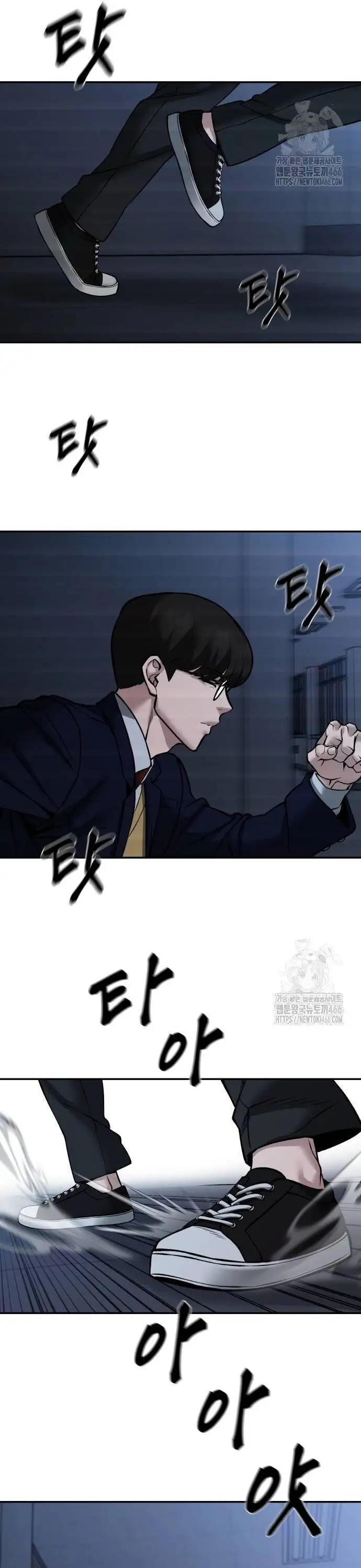 Truyện Tranh Giang Hồ Thực Thi Công Lý trang 7