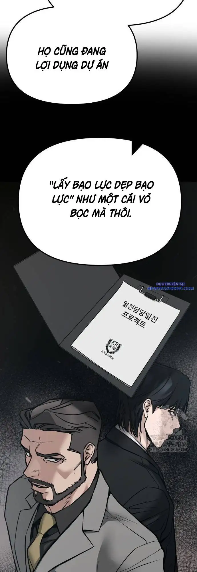 Truyện Tranh Giang Hồ Thực Thi Công Lý trang 7