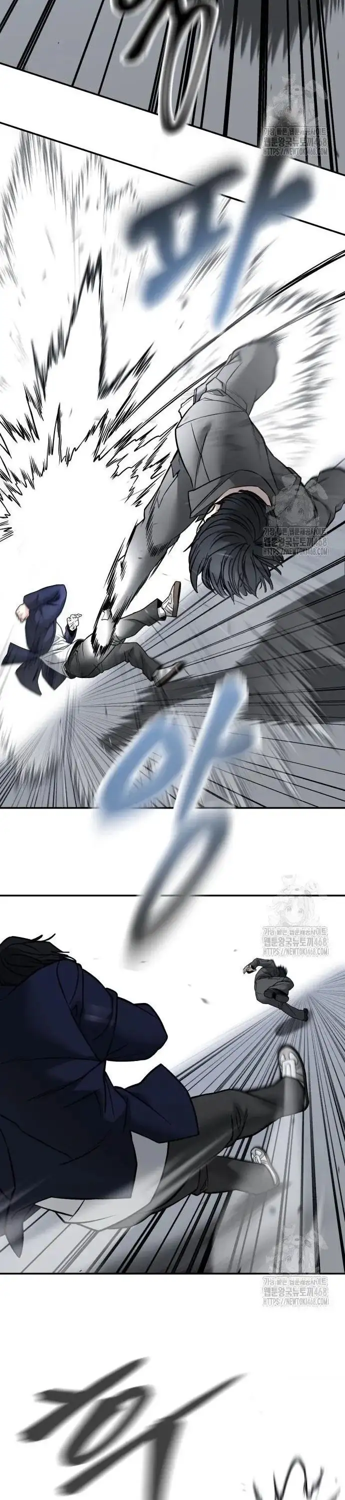 Truyện Tranh Giang Hồ Thực Thi Công Lý trang 7