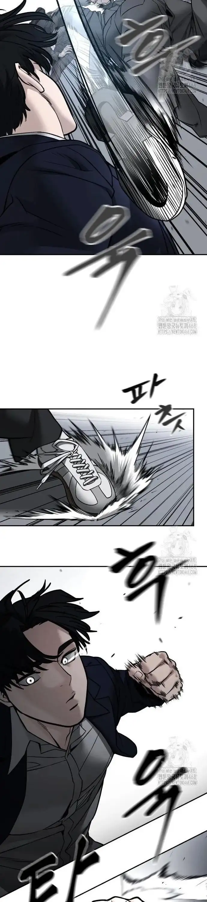 Truyện Tranh Giang Hồ Thực Thi Công Lý trang 7