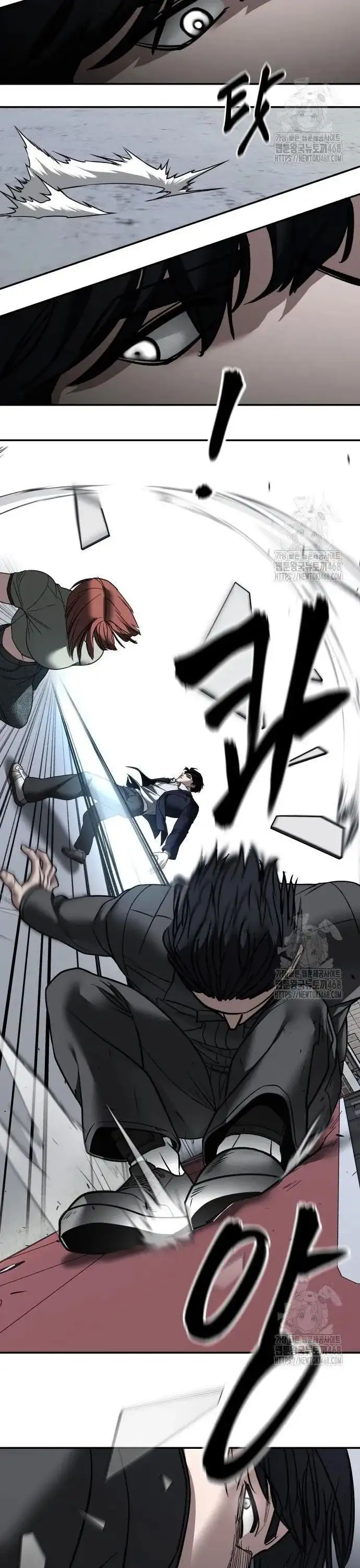 Truyện Tranh Giang Hồ Thực Thi Công Lý trang 7