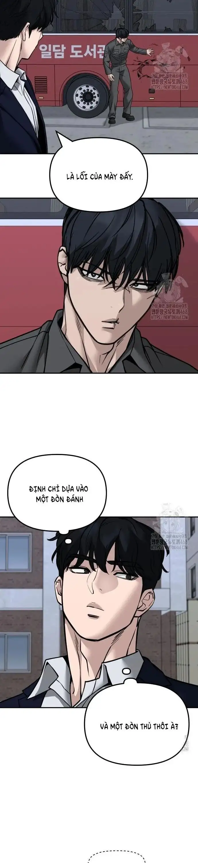 Truyện Tranh Giang Hồ Thực Thi Công Lý trang 7