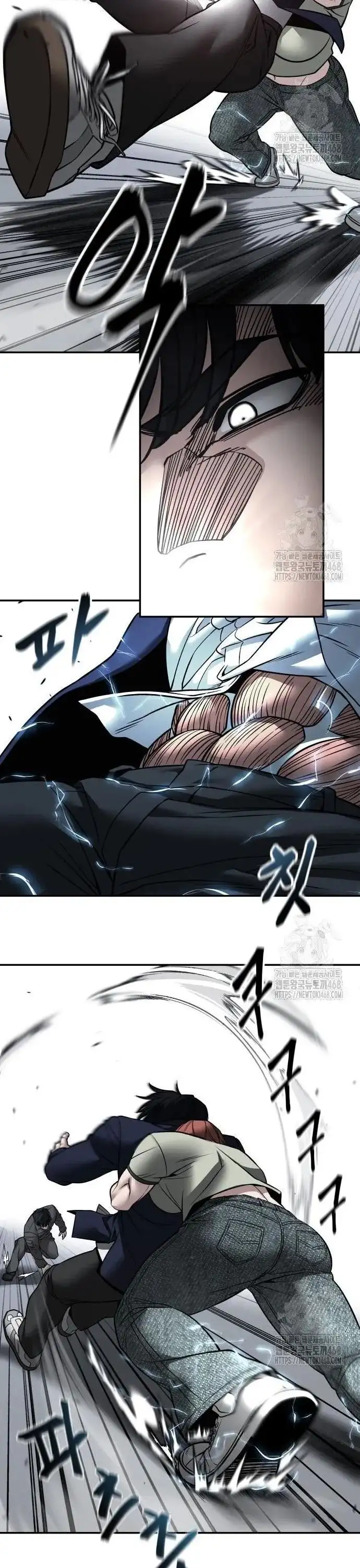 Truyện Tranh Giang Hồ Thực Thi Công Lý trang 7