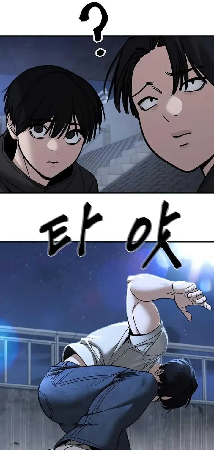 Truyện Tranh Giang Hồ Thực Thi Công Lý trang 7