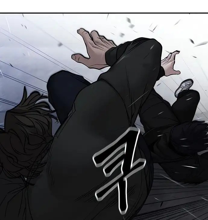 Truyện Tranh Giang Hồ Thực Thi Công Lý trang 7