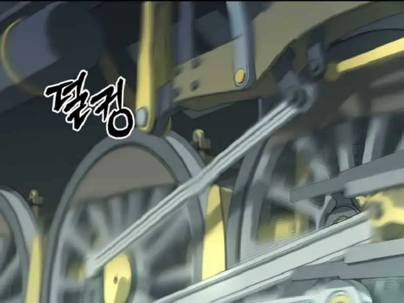 Truyện Tranh Giáo Sư Gián Điệp trang 5