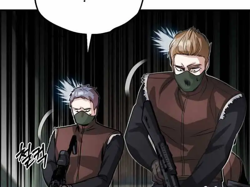 Truyện Tranh Giáo Sư Gián Điệp trang 5