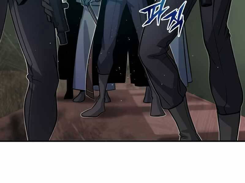 Truyện Tranh Giáo Sư Gián Điệp trang 5