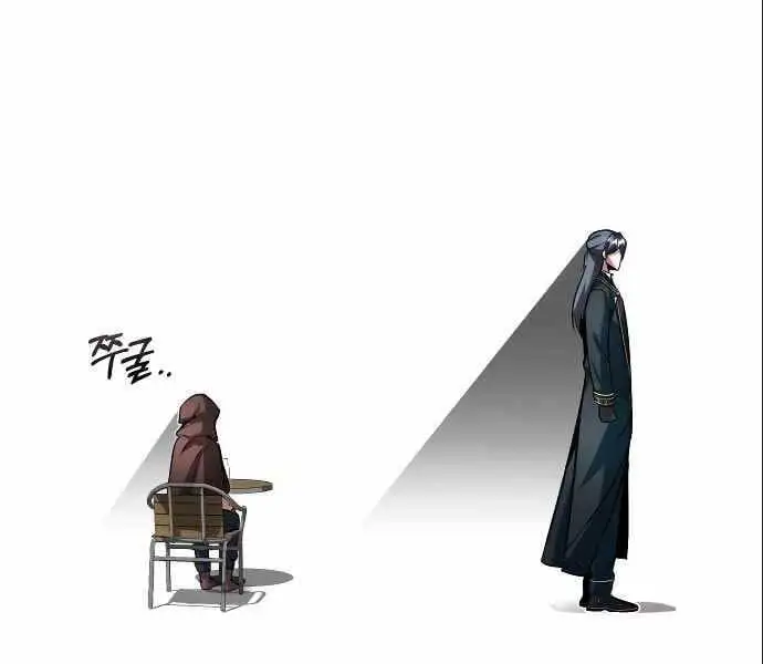 Truyện Tranh Giáo Sư Gián Điệp trang 5