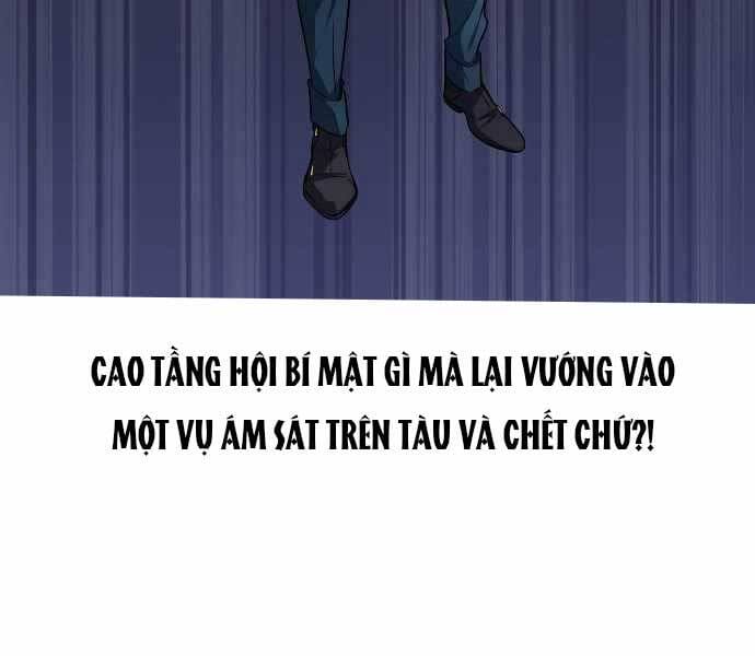 Truyện Tranh Giáo Sư Gián Điệp trang 5