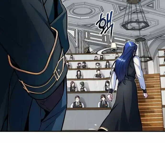 Truyện Tranh Giáo Sư Gián Điệp trang 5