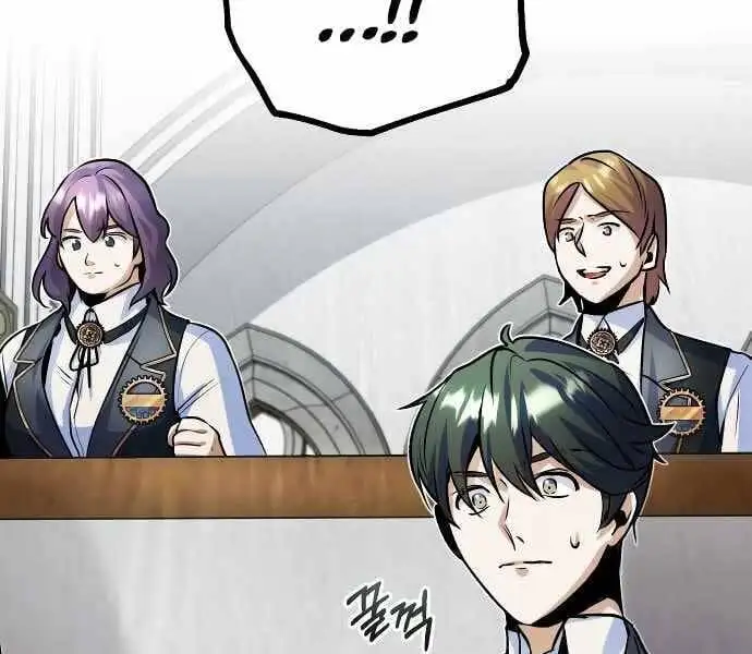 Truyện Tranh Giáo Sư Gián Điệp trang 5