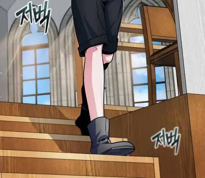 Truyện Tranh Giáo Sư Gián Điệp trang 5