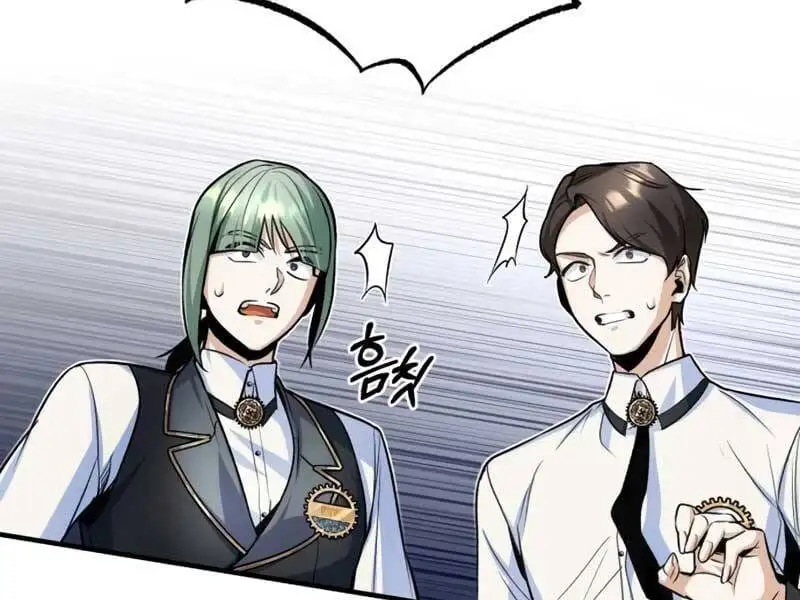 Truyện Tranh Giáo Sư Gián Điệp trang 5